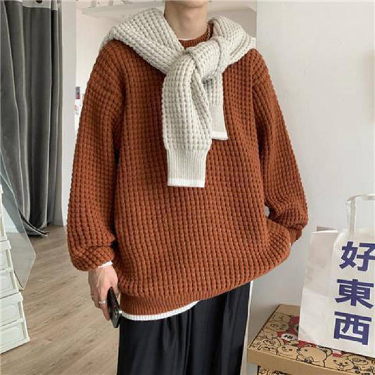 Men's High-grade Sweater Jacket