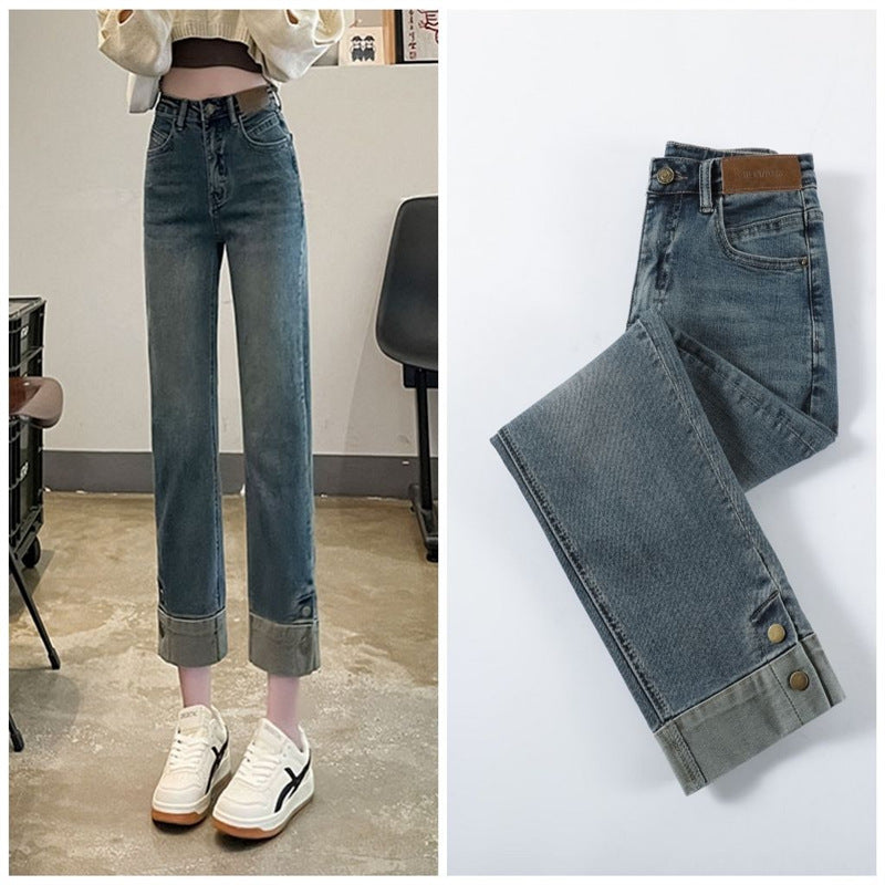 Womens Loose High-Waisted Denim Straight Pipe Pants