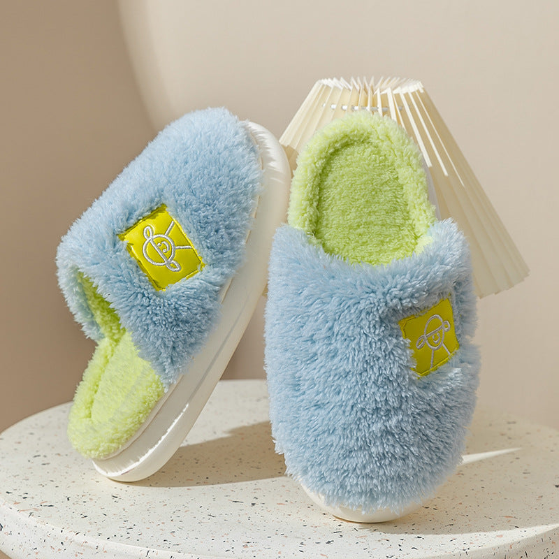 Petal-soled Warm Slippers For Ladies
