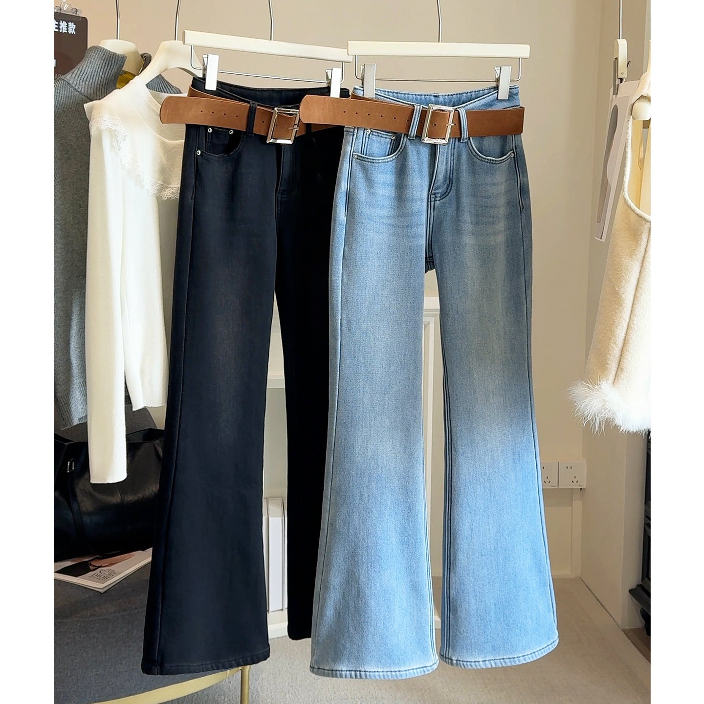 Women's High Waist Skinny Jeans