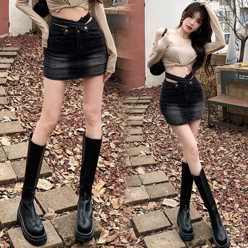 Retro Stretch High-Waist Denim Skirt For Women