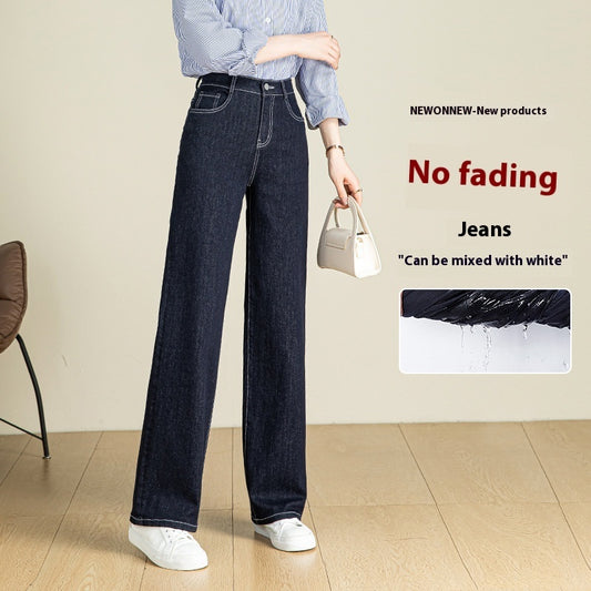 High Waist Denim Stretch Mop Wide Leg Pants