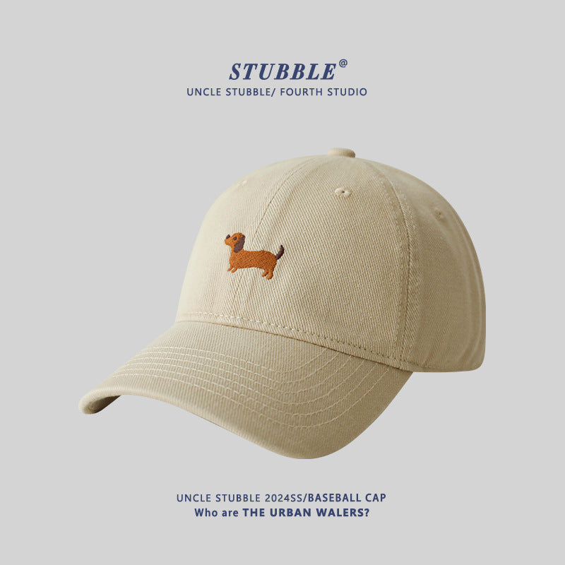 Brim Face-looking Small Peak Cap Hat