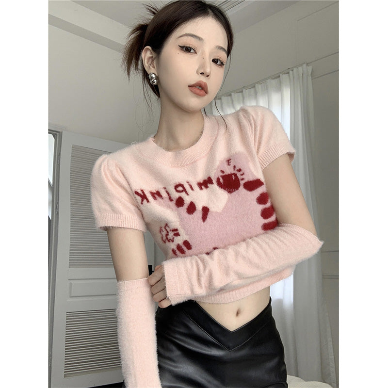 Early Autumn Self-cultivation Temperament Mink Short With Sleeves