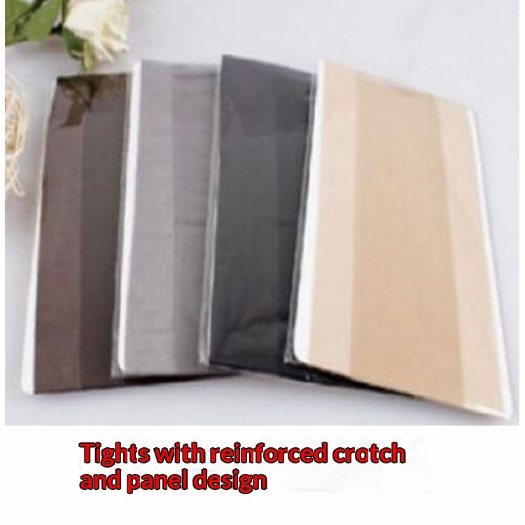 Ultra-thin Silk Pantyhose With A Gusset For A Butt-lifting Effect
