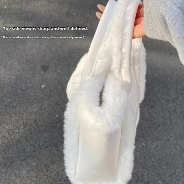 Popular New Niche Fluffy Bag For Women