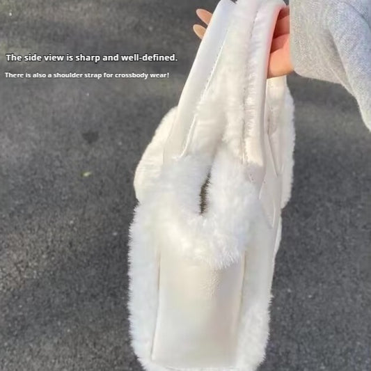 Popular New Niche Fluffy Bag For Women