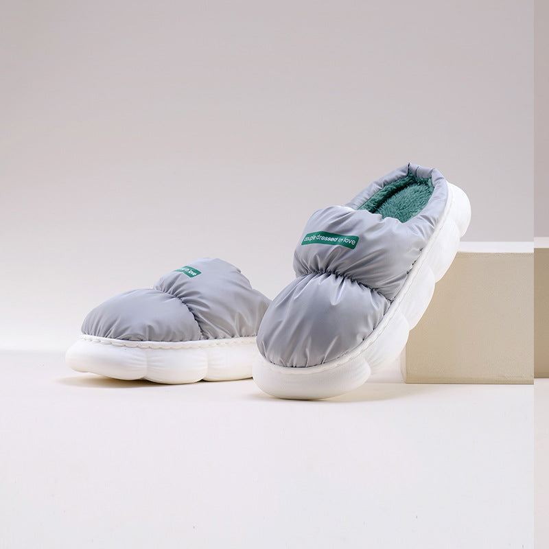 Petal-soled Warm Slippers For Ladies
