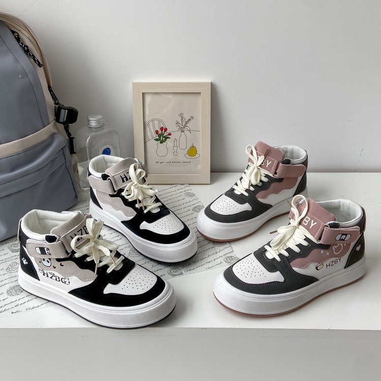 Women's Sports Leisure Student Skate Shoes