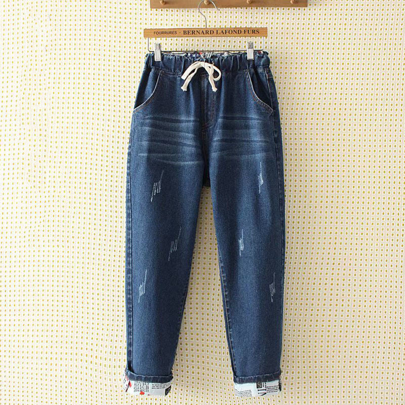 Large Size Loose Fit Trousers With Holes And Small Feet