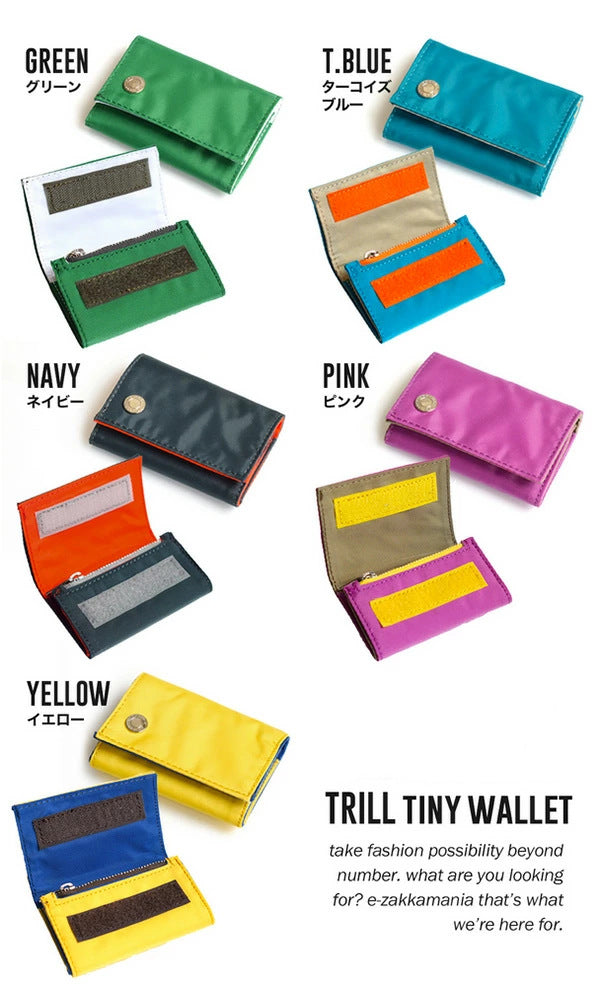 Mini Purse Small  Short Style