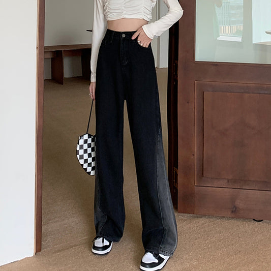 Women's Design Sense Niche Loose Straight High-waisted Thin Wide-leg Pants