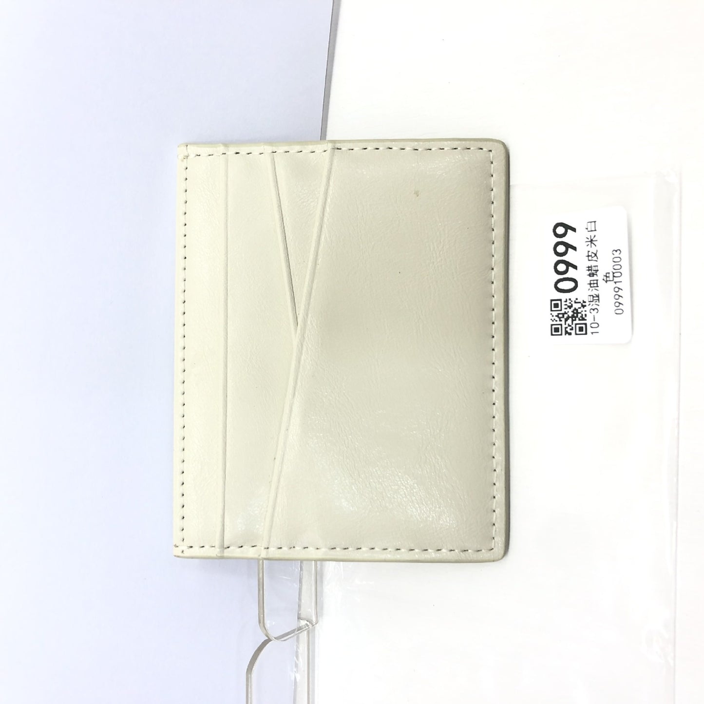 Leather Oil Edge Oblique Thin Bank Card Holder Soft Cowhide Document Package