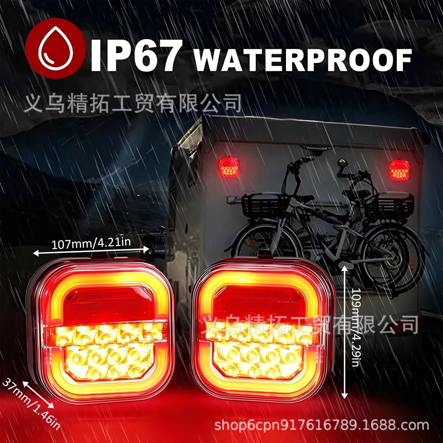 c59b2e8d23739538254dd3871ae0e585