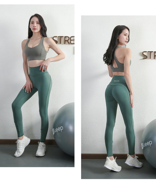 Women's Stretch High Waist Tight Yoga Pants Quick-drying