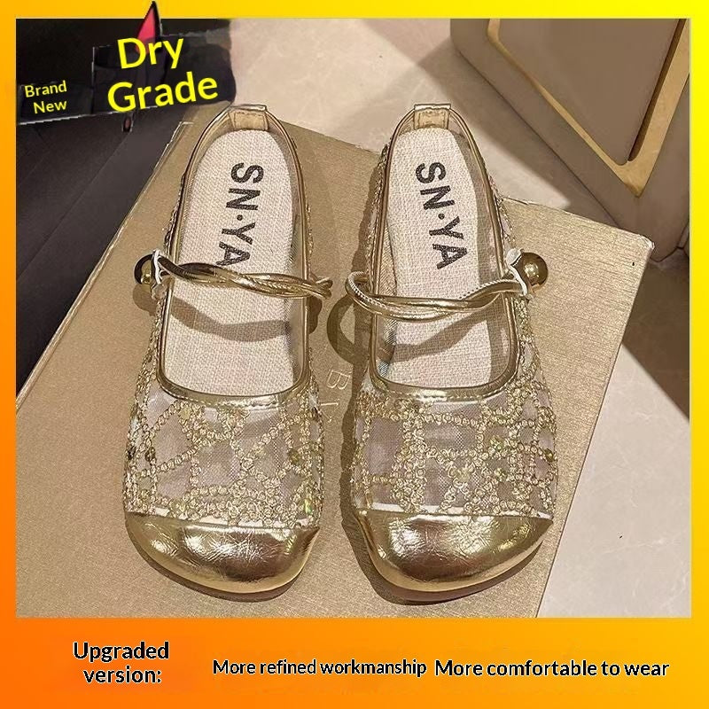 Women's Fashionable Mesh Breathable Closed-Toe Slippers