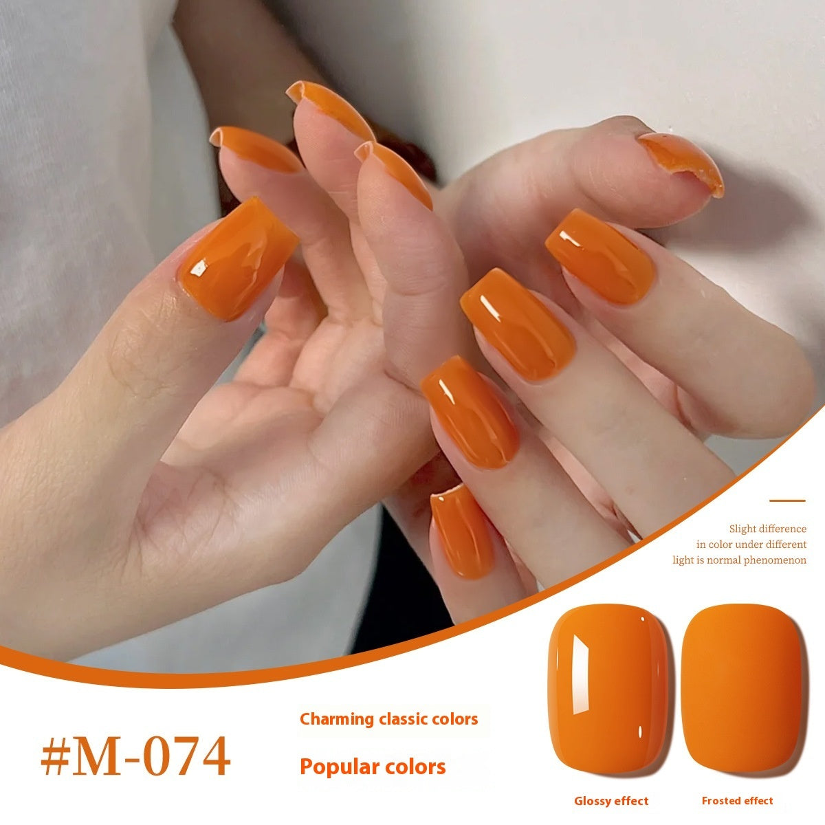 New UV Polish Full Set Of Japanese Popular Colors