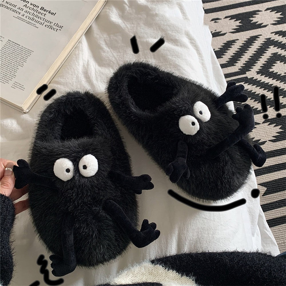 Feeling Like Stepping On Feces At Home Soft Soled Moon Shoes Plush