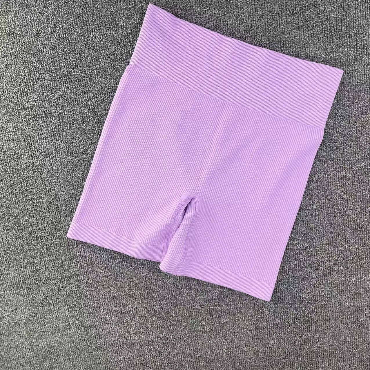Women's Fashion Slim Fit High Waist Hip Lift Stretch Tight Yoga Shorts