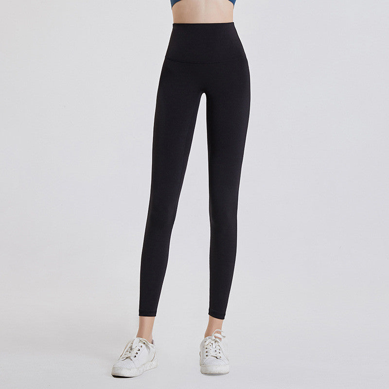 Women's High Waist Hip Lift Running Fitness Pants