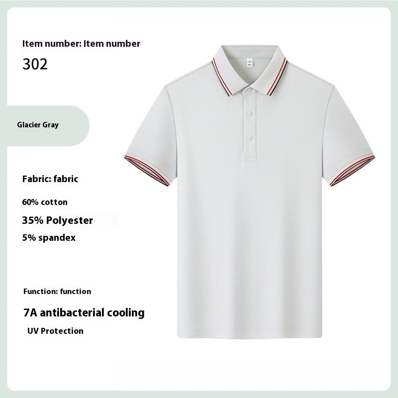 Male Solid Color Summer Work Clothes Lapel T-shirt