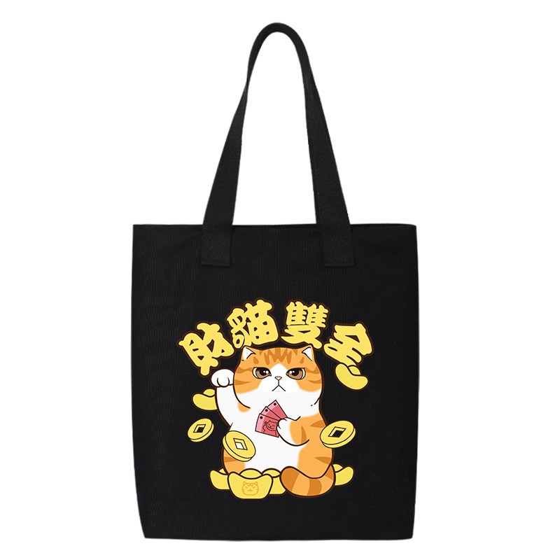 Shiba Inu Male And Female Shoulder Bag Canvas Large Capacity