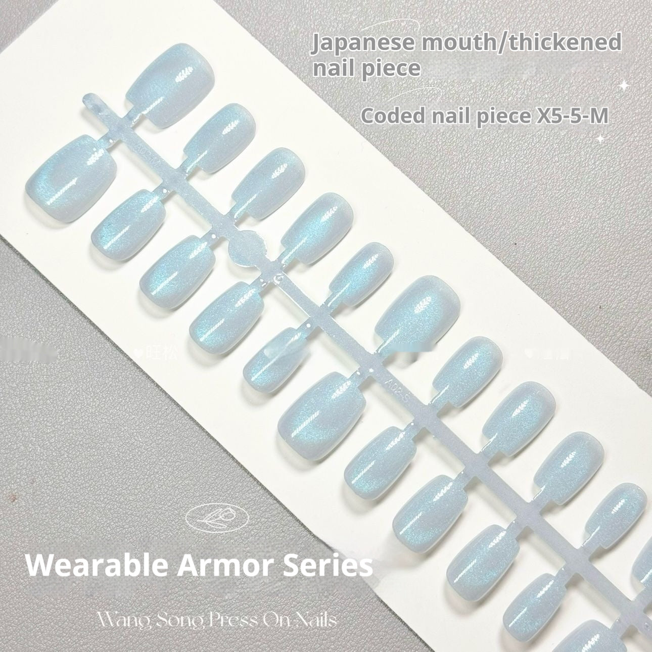 Merman Dream Micro Glass Bead Cat's Eye Pure Want To Wear Armor