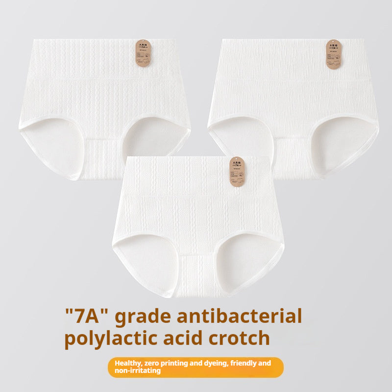 Antibacterial Raw Cotton Women's Underwear Polylactic Acid Crotch
