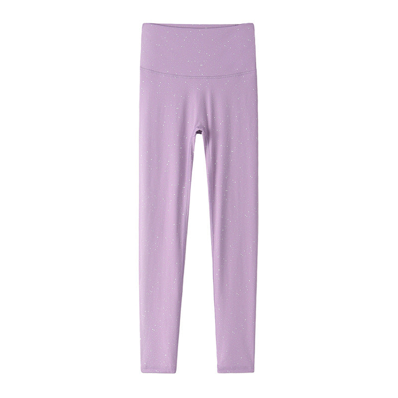 Hip Lift Exercise Without Embarrassment Line High Waist Dance Yoga Pants Women
