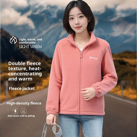 Fleecelined Polar Fleece Jakke Varm Ståkrave Cardigan