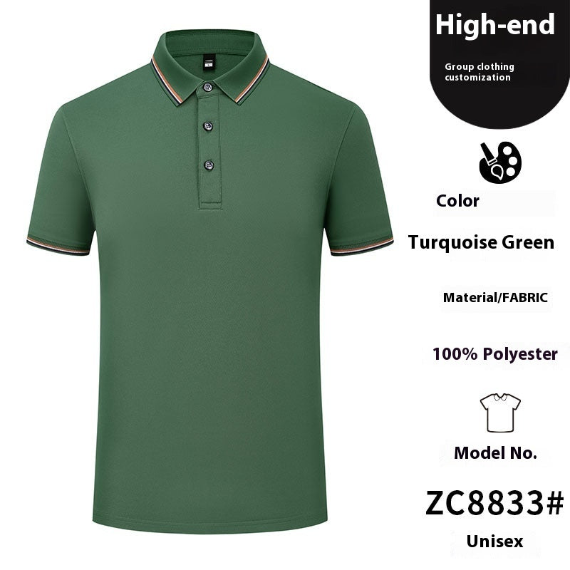 Solid Color Polo Collar T-shirt Blank