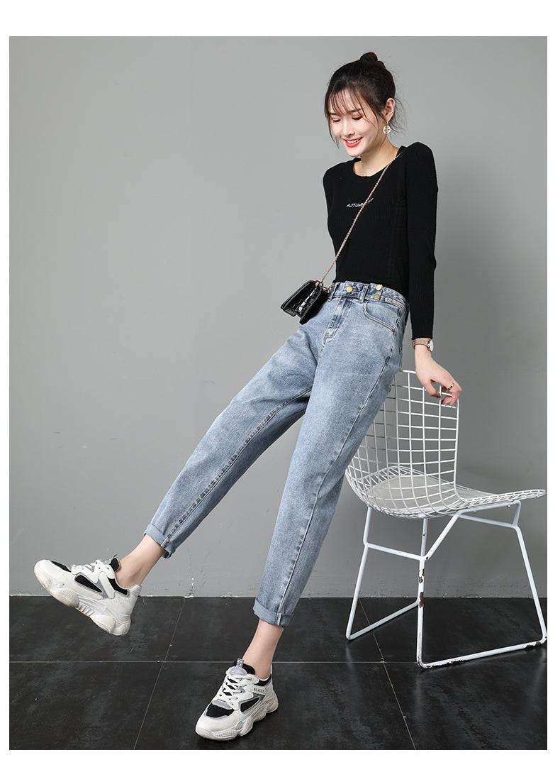 Harlan Jeans Women's Autumn Clothes Loose High Waist Was Thin And Fashionable