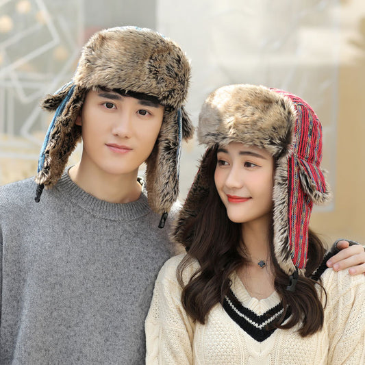 Rainbow Color Fleece-lined Thick Earflap Hat