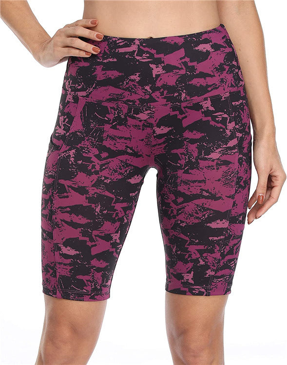 Women's Fashion Printed Short Lifting Arm Base Shorts