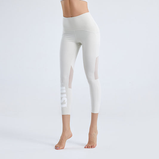 Butt-lifting Fitness Quick-drying Printed Skinny Trousers