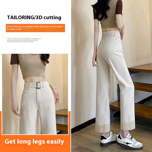 Women's Contrast Color Straight Jeans