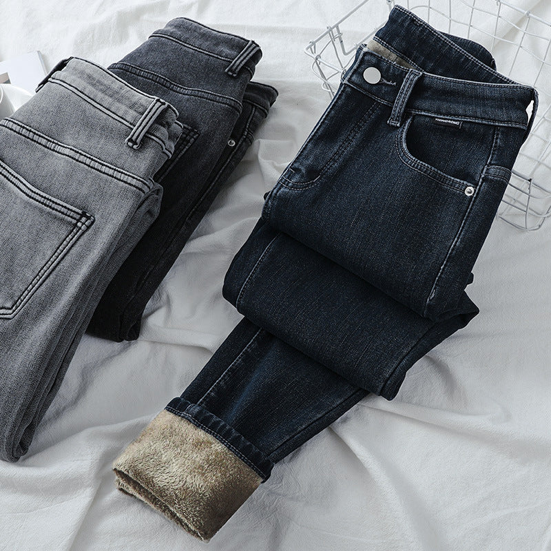 Fashion Ladies' High-waisted Plus Velvet Feet Pants