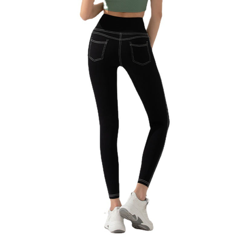 Peach Buttock Lifting Fitness Women Comfortable Breathable Yoga Pants