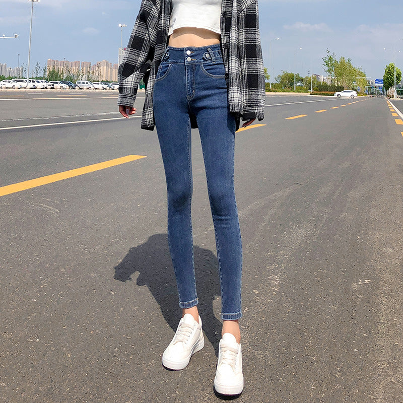 Women's Spring New Plus Size High-waisted Jeans Slim Slimming