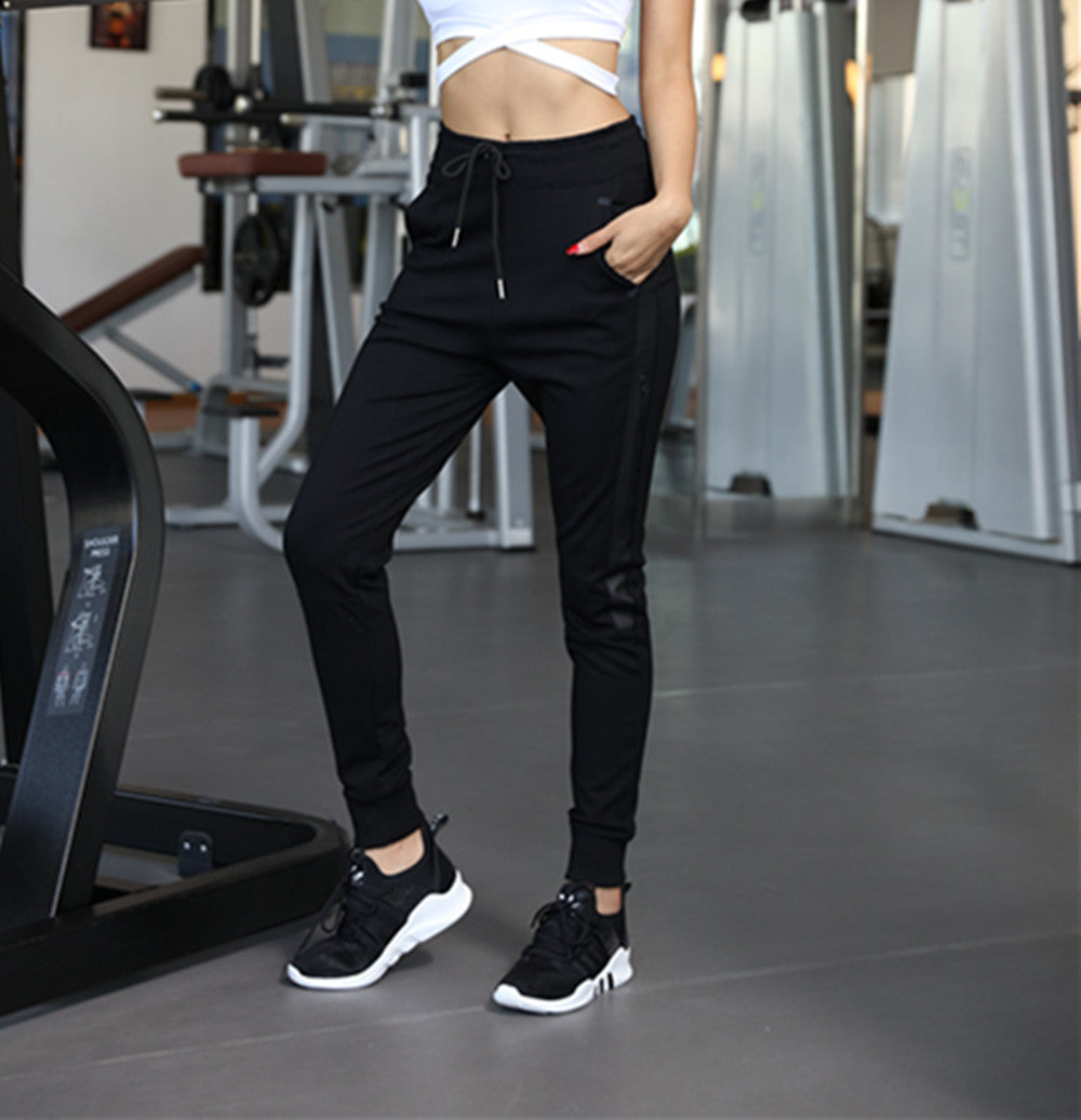 High waist sports trousers