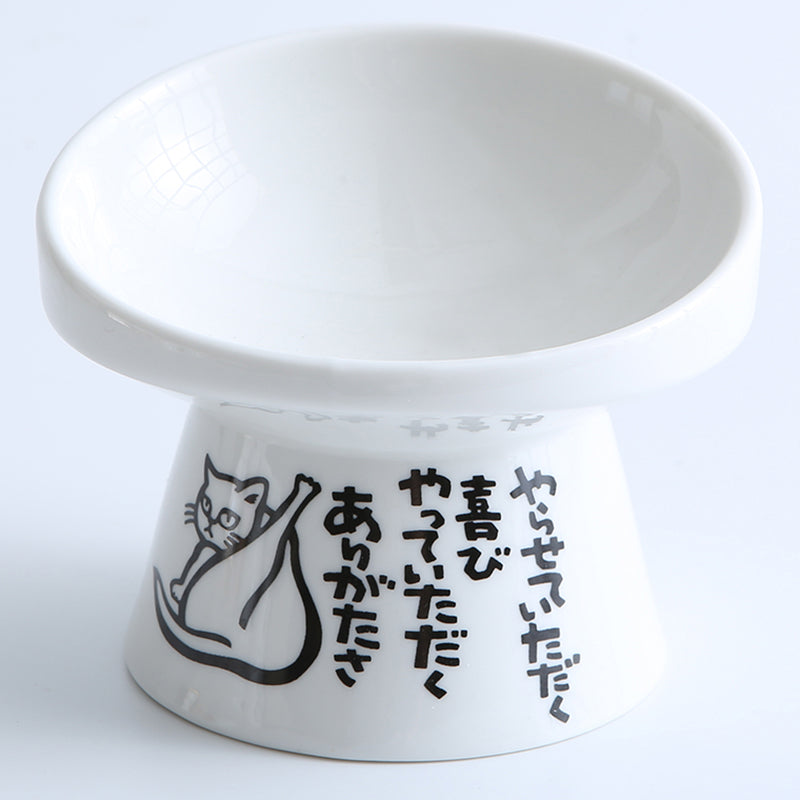 Cat Bowl Ceramic High-foot Oblique Single Bowl