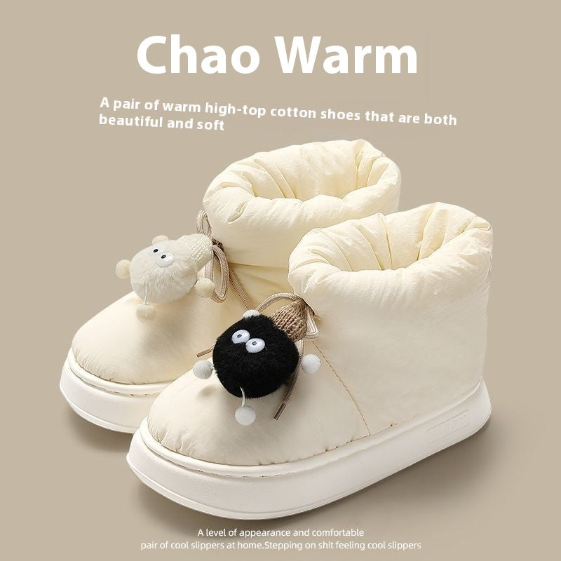 Down High Cotton-padded Shoes Women's Outer Velvet Thermal And Thickening