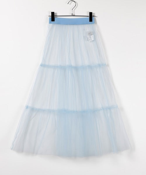 Women's Fashion Mesh A- Line Skirt