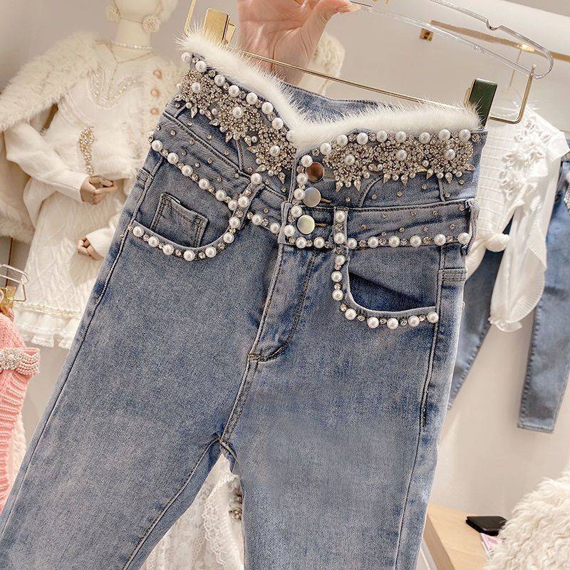 High Rise Single Breasted Jeans With Beads And Wool Stitching