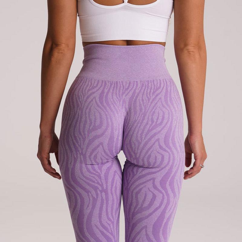 Outdoor Sports Zebra Print Nylon Yoga Pants