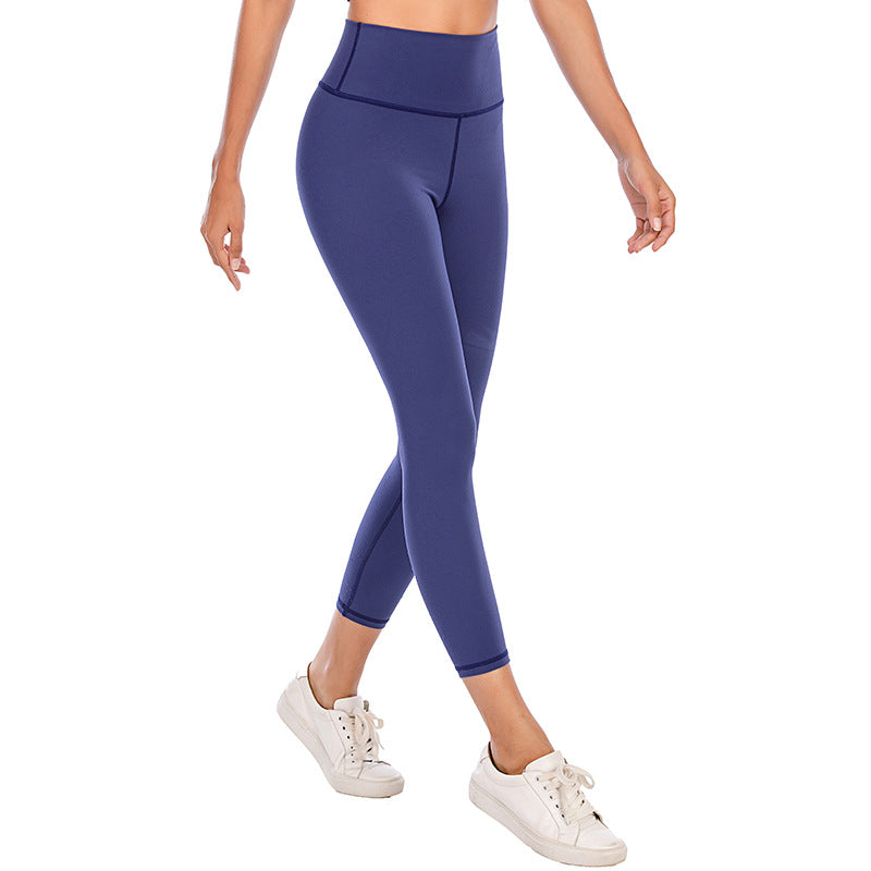 Female Fashion High Waist Buttocks Running Leggings