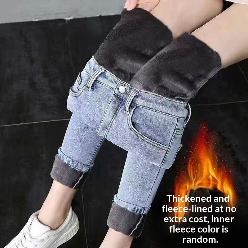 Womens High-waisted Fleece-lined Extra-thick Denim Jeans