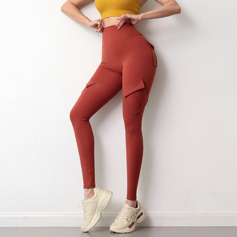 High Waist Show Hip Yoga Pants Running Tight Exercise