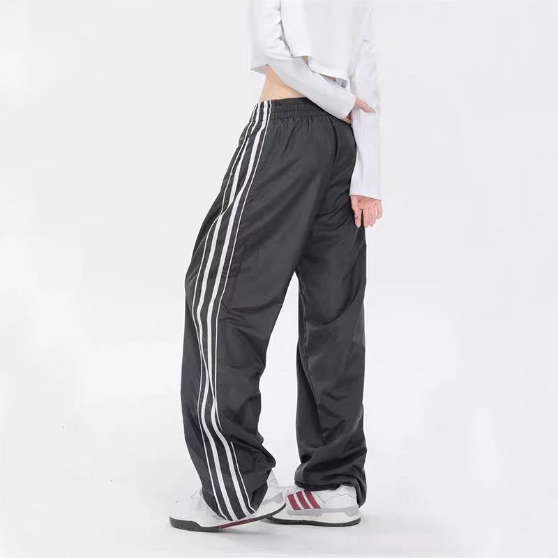 Men's Black And White Vertical Stripe Sports Pants