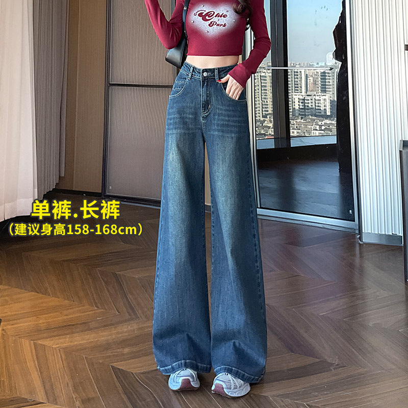 Dame Stretch Højtaljede Jeans Vintage
